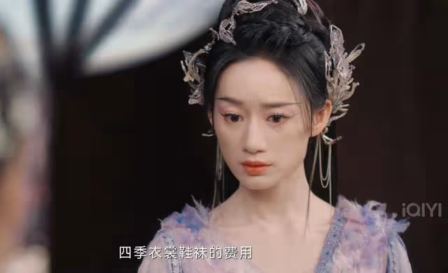 同一張臉,演完《仙劍3》43歲演《月紅篇》,顏值跟15年前沒差別