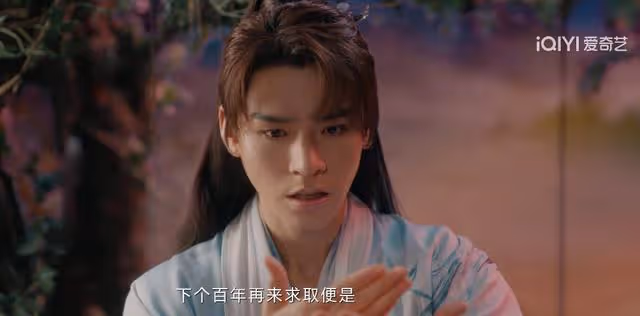 同一張臉,演完《仙劍3》43歲演《月紅篇》,顏值跟15年前沒差別