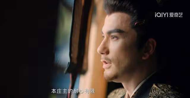 同一張臉,演完《仙劍3》43歲演《月紅篇》,顏值跟15年前沒差別