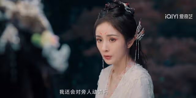 《月紅篇》開播,楊冪濾鏡太重,郭曉婷演技尷尬,胡連馨撞臉多人
