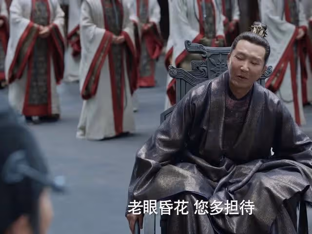 《慶餘年2》:最牛辯論會頒獎開始,范閒發現第一名是林若甫