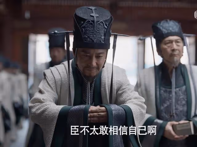 《慶餘年2》結局:林若甫被罷官,范無救雙面諜曝光