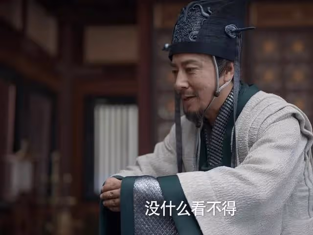 《慶餘年2》結局:林若甫被罷官,范無救雙面諜曝光