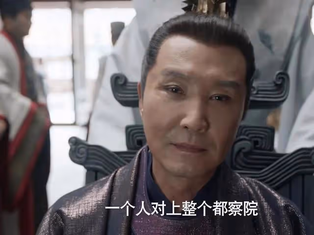 《慶餘年2》結局:林若甫被罷官,范無救雙面諜曝光