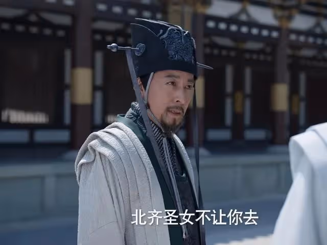 《慶餘年2》結局:林若甫被罷官,范無救雙面諜曝光