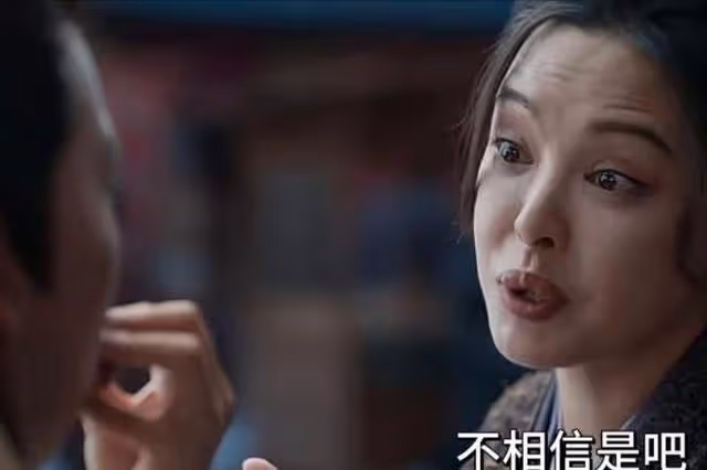 《慶餘年2》林婉兒不吃醋了的真相是什麼?