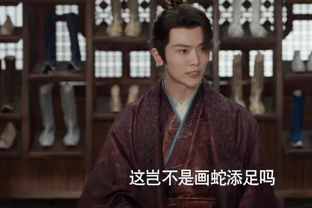 慶餘年2結局:葉靈兒甘心做奴隸,她都不知,命運是可以改變的