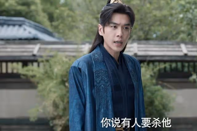 慶餘年2結局:葉靈兒甘心做奴隸,她都不知,命運是可以改變的