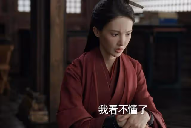 慶餘年2結局:葉靈兒甘心做奴隸,她都不知,命運是可以改變的