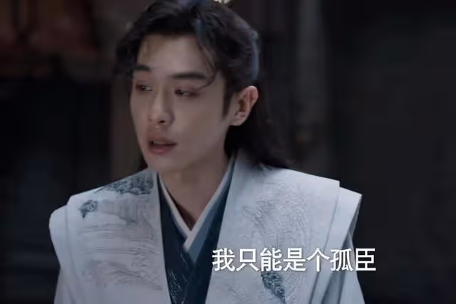 慶餘年2結局:葉靈兒甘心做奴隸,她都不知,命運是可以改變的