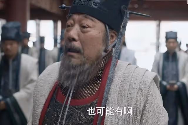 《慶餘年》結局:殺母仇人猛然露出獠牙,范閒發現秦業最陰險