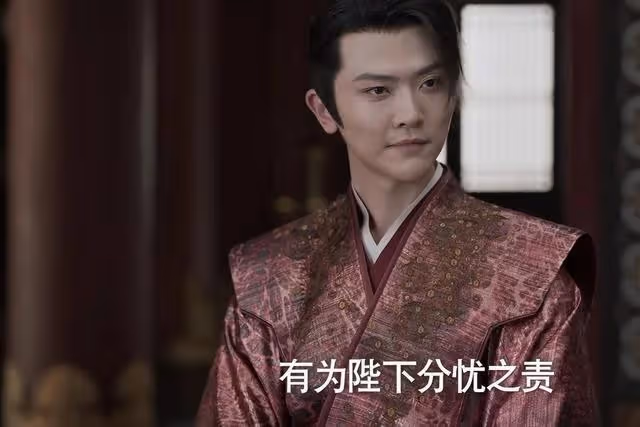 《慶餘年》結局:殺母仇人猛然露出獠牙,范閒發現秦業最陰險