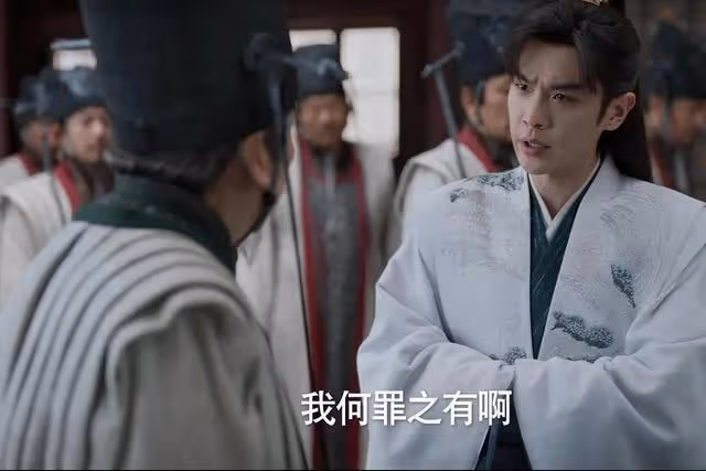 《慶餘年》結局:殺母仇人猛然露出獠牙,范閒發現秦業最陰險