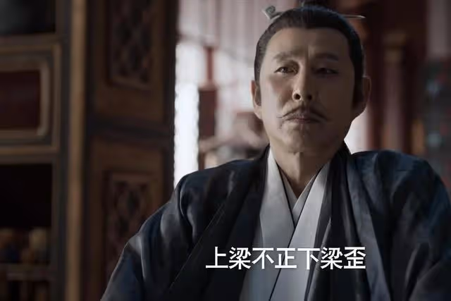 《慶餘年》結局:殺母仇人猛然露出獠牙,范閒發現秦業最陰險