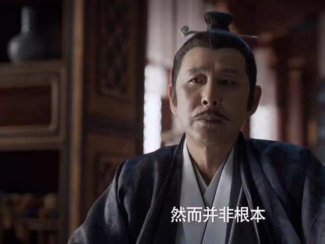 《慶餘年2》:葉輕眉被剁成肉泥,慶帝發現妹妹玷污了她