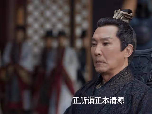 《慶餘年2》:葉輕眉被剁成肉泥,慶帝發現妹妹玷污了她