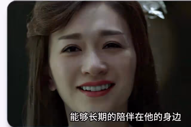 《慶餘年2》:葉輕眉被剁成肉泥,慶帝發現妹妹玷污了她
