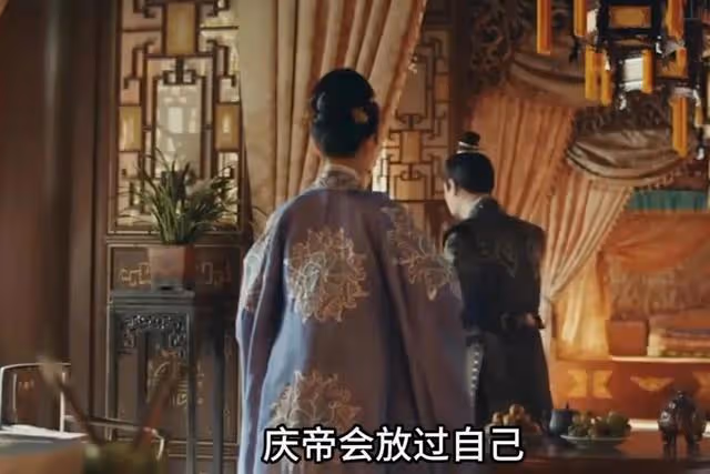《慶餘年2》:葉輕眉被剁成肉泥,慶帝發現妹妹玷污了她