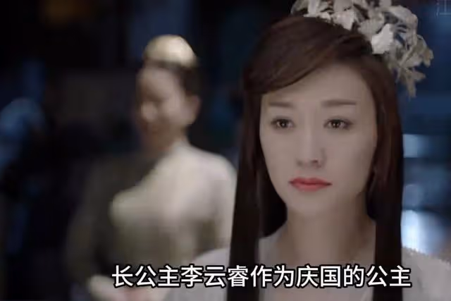 《慶餘年2》:葉輕眉被剁成肉泥,慶帝發現妹妹玷污了她