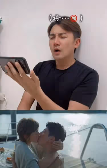 TVB小生看完漂亮老婆吻戲全程!大感憤怒:用不用伸舌