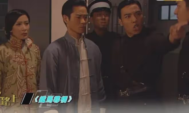 45歲TVB男星正式宣布離巢!被發配到「哈爾濱反省」!疑特不滿某演員言論