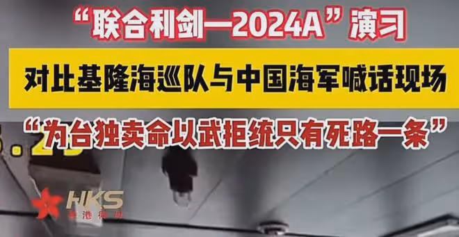 多位台灣藝人轉發表立場,大小S卻只顧發文開撕張蘭,引強烈質疑