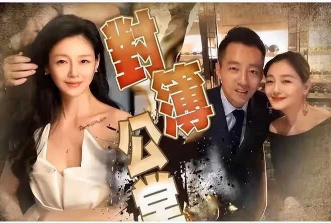 張蘭攤上大事!大S兒子被爆退學,網友吵翻天,真相打了誰的臉?