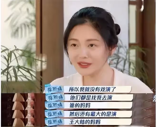 張蘭攤上大事!大S兒子被爆退學,網友吵翻天,真相打了誰的臉?