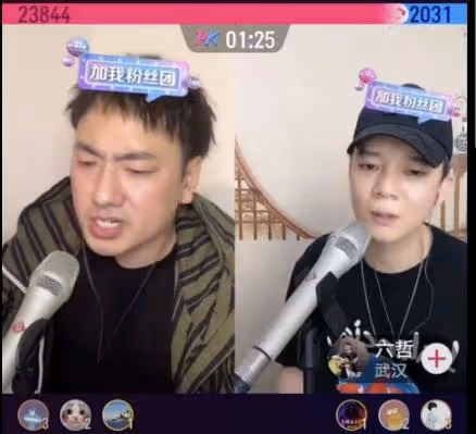 海來阿木發文批評直播打賞，卻遭到網友留言打臉：你忘了來時的路