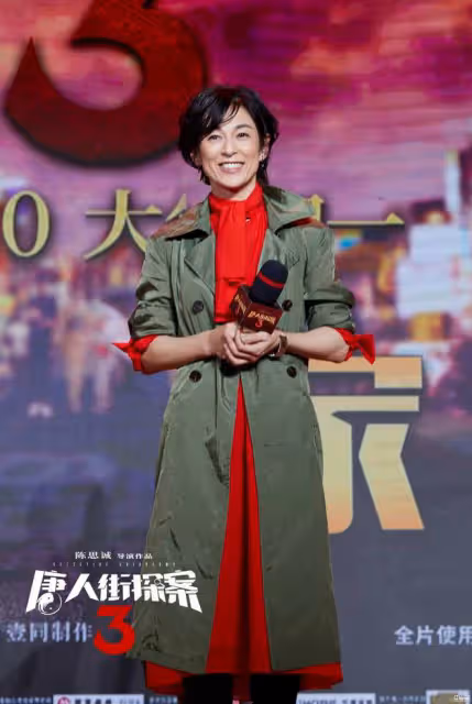 鈴木保奈美自然老去的樣子真美,尤其是配飾好會搭配,優雅又帥氣