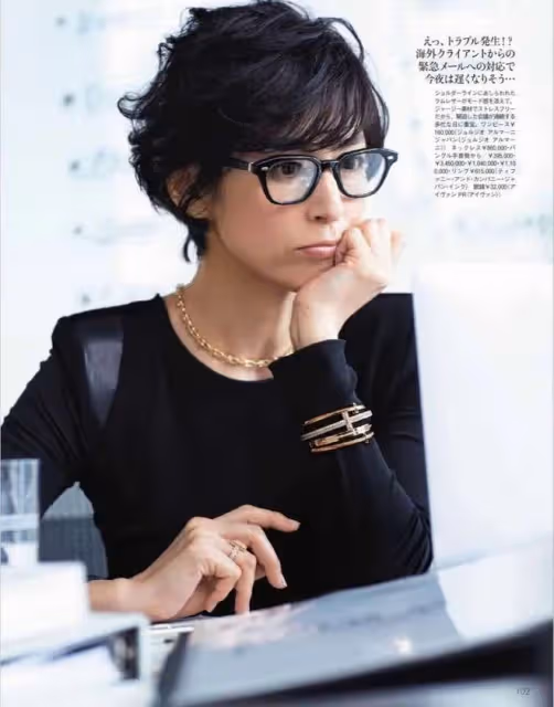 鈴木保奈美自然老去的樣子真美,尤其是配飾好會搭配,優雅又帥氣