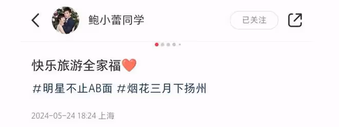 陸毅倆女兒近照曝光,貝兒和妹妹長成「雙胞胎」,同款麻杆腿搶鏡