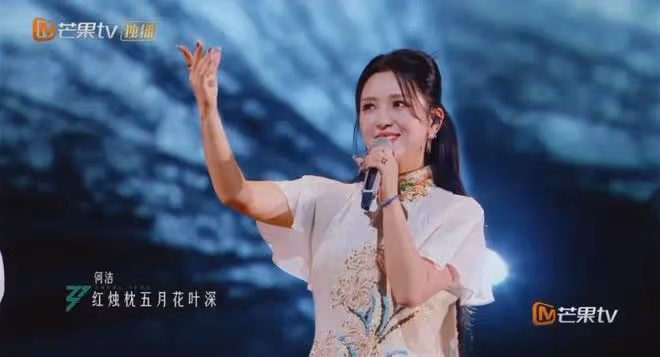 浪姐5三公:《蜀繡》國風美,陳昊宇好媚,《下雨天》難聽卻第一