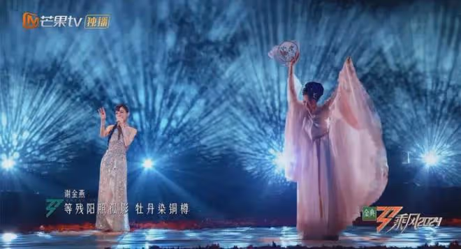 浪姐5三公:《蜀繡》國風美,陳昊宇好媚,《下雨天》難聽卻第一