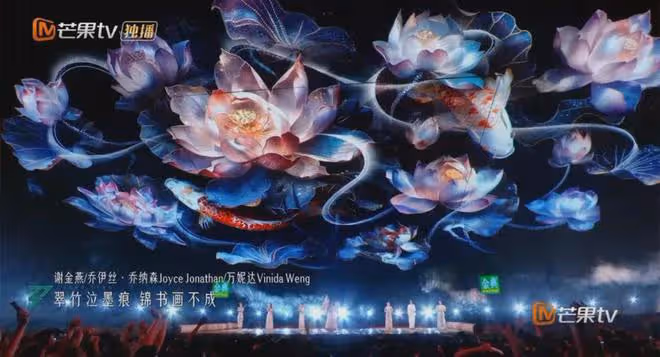 浪姐5三公:《蜀繡》國風美,陳昊宇好媚,《下雨天》難聽卻第一