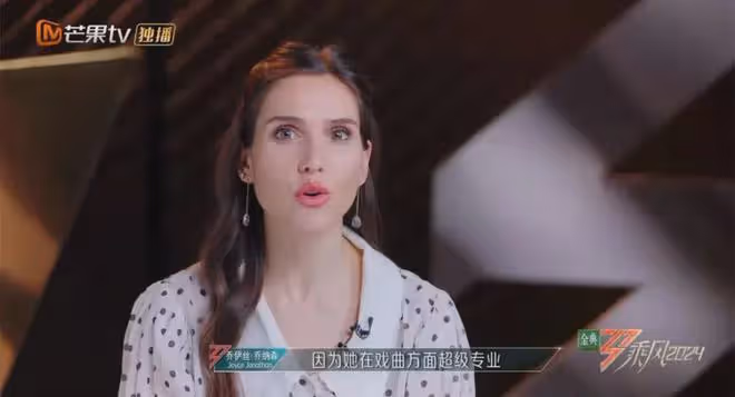 浪姐5三公:《蜀繡》國風美,陳昊宇好媚,《下雨天》難聽卻第一