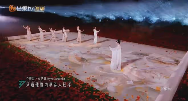 浪姐5三公:《蜀繡》國風美,陳昊宇好媚,《下雨天》難聽卻第一