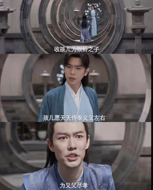 慶餘年2:范若若差點讓他占有玷污!三姓家奴賀宗緯都有什麼故事