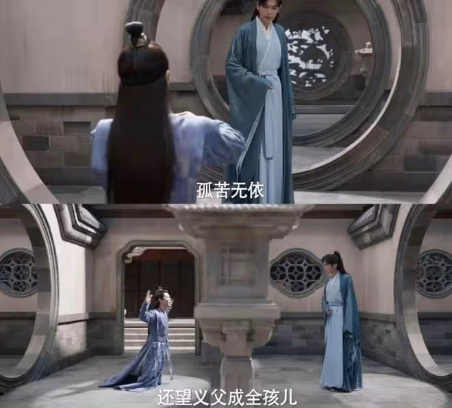 慶餘年2:范若若差點讓他占有玷污!三姓家奴賀宗緯都有什麼故事