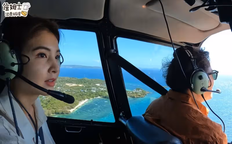 出走長灘島！詹姆士快手上菜　韋汝人生解鎖