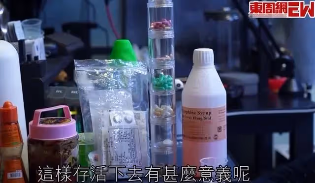 媽媽，對不起…28歲TVB男星患骨癌痛不欲生！絕望中竟想赴瑞士安樂死