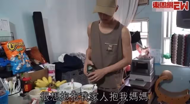 媽媽，對不起…28歲TVB男星患骨癌痛不欲生！絕望中竟想赴瑞士安樂死
