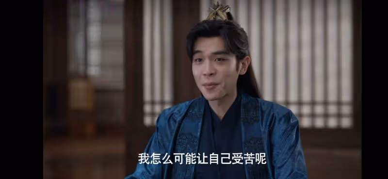 把仙俠女主演成「盲人」,「頂流」流量也救不了楊冪的「尷尬」演技