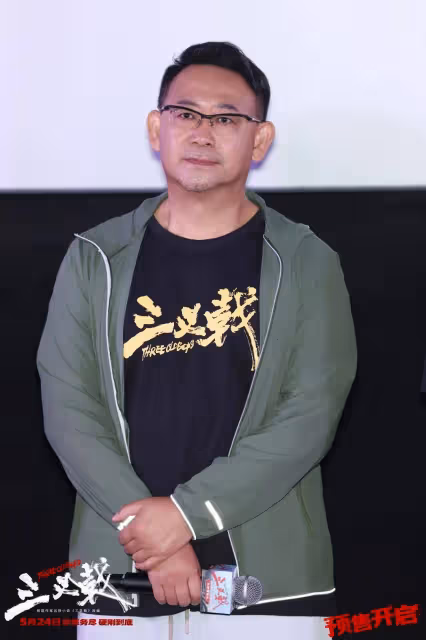 《三叉戟》導演高群書:我們都是一群退休了想拚命的人