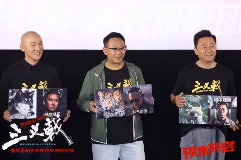 《三叉戟》導演高群書:我們都是一群退休了想拚命的人