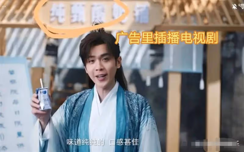 搞笑刻意太拖沓！王楚然演技太浮誇《慶餘年2》爭議巨大