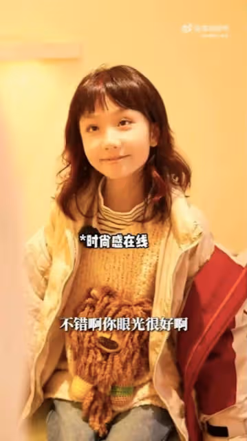 53歲TVB前女星大露白滑長腿,網友驚嘆!與內地男星多次傳婚變