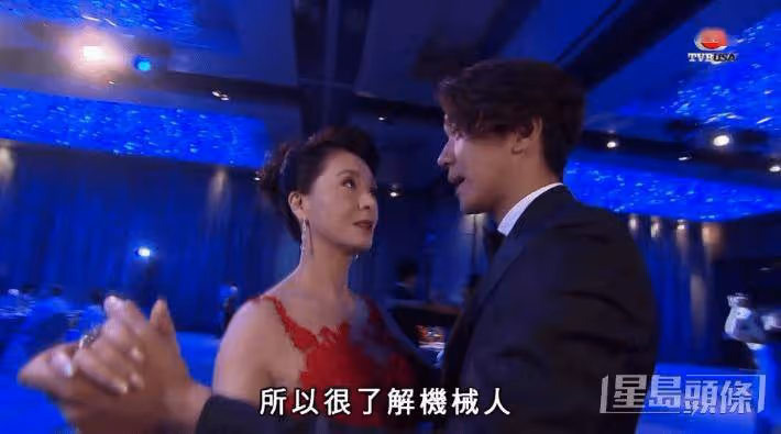 34歲TVB女星大曬藍色比基尼,火辣身材獲網友點贊!與這位艷星居然是姑侄