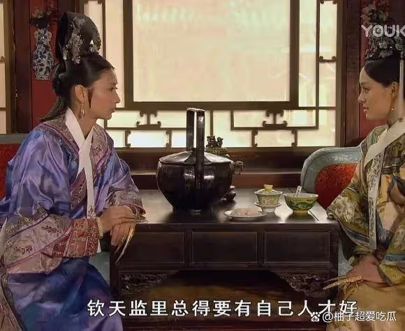 《甄嬛傳》中,有個部門不可或缺,只有甄嬛把控著,你注意到了嗎