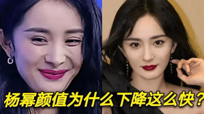 楊冪年紀不算大卻提前衰老,流量降低演技被罵,37歲的她有種力不從心的感覺